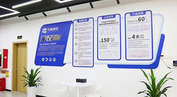 智能疏散照明系統是否需要考慮防暴和防撞設計？