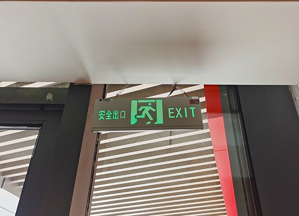 智能疏散系統(tǒng)是否支持智能分析疏散過(guò)程中的影響因素？